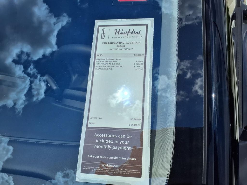 2026 Lincoln Nautilus Hybrid Premiere