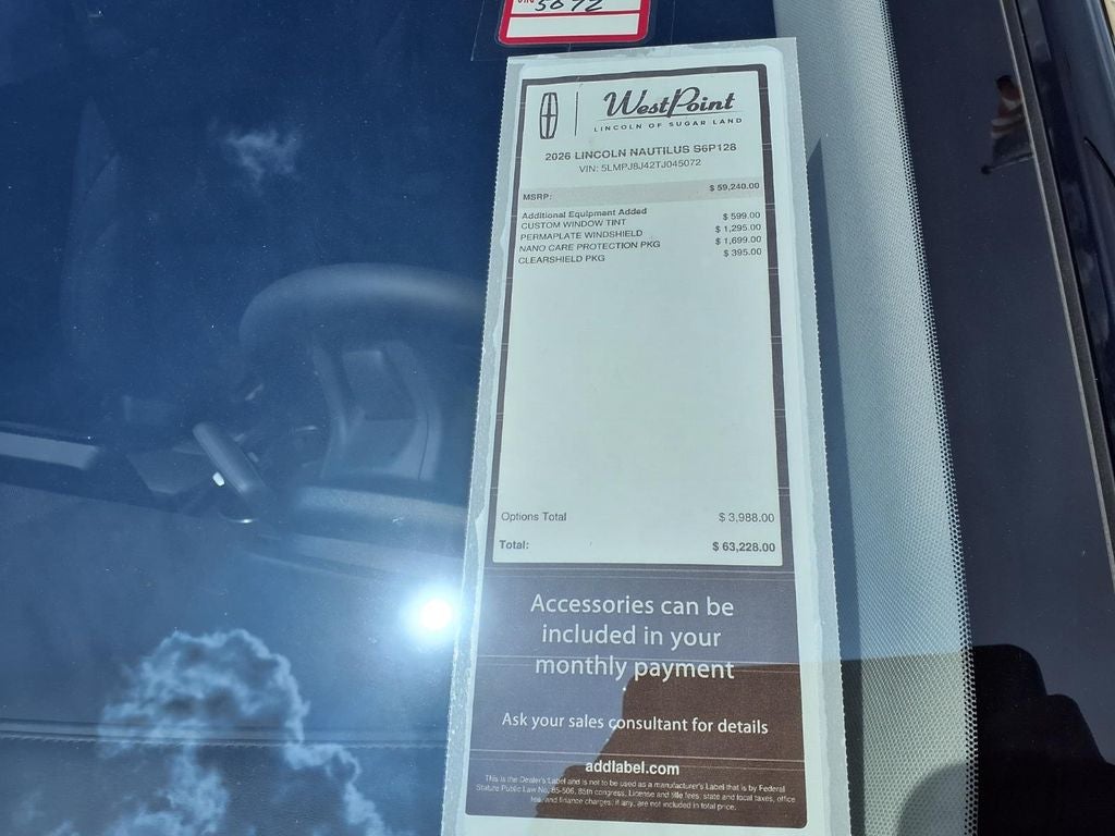 2026 Lincoln Nautilus Hybrid Premiere