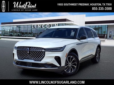 2026 Lincoln Nautilus Hybrid Premiere