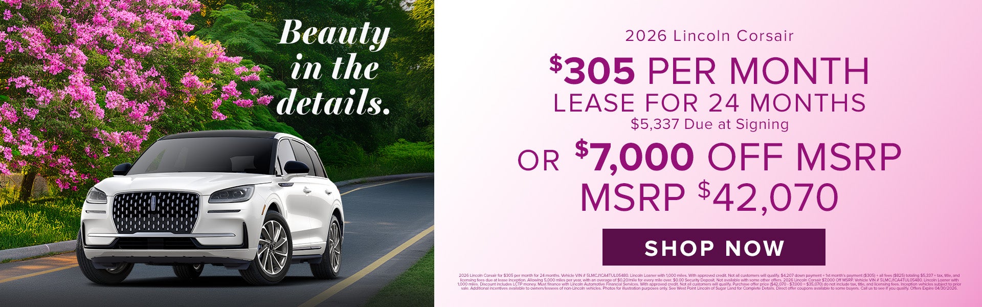 2026 Lincoln Corsair